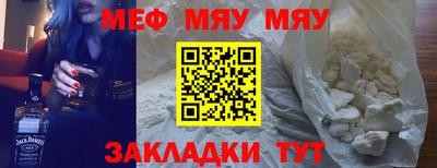ПСИЛОЦИБИНОВЫЕ ГРИБЫ Рыбинск