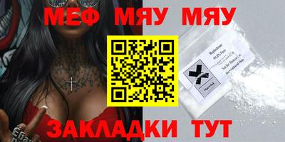 ПСИЛОЦИБИНОВЫЕ ГРИБЫ Рыбинск
