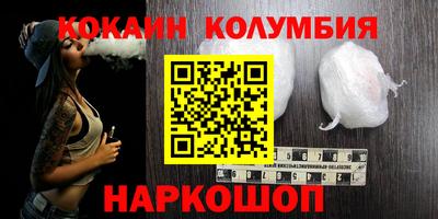прущие грибы Рузаевка
