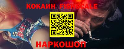 прущие грибы Рузаевка