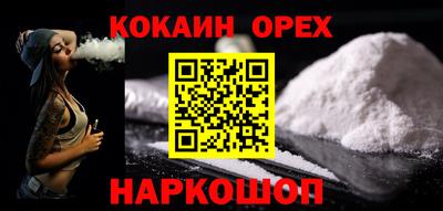 прущие грибы Рузаевка