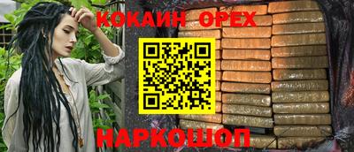 индика Рязань