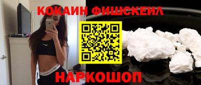 прущие грибы Рузаевка
