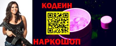 прущие грибы Рузаевка