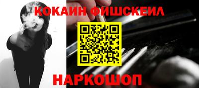 индика Рязань