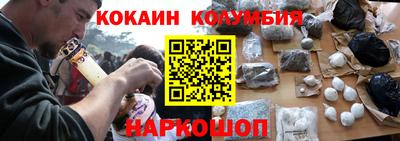 индика Рязань
