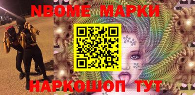 индика Рязань