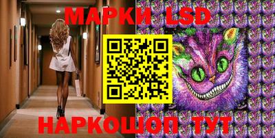 ПСИЛОЦИБИНОВЫЕ ГРИБЫ Рыбинск