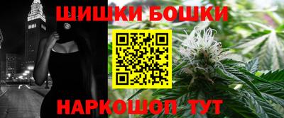 прущие грибы Рузаевка