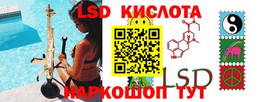 индика Рязань
