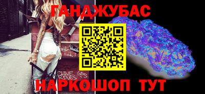ПСИЛОЦИБИНОВЫЕ ГРИБЫ Рыбинск