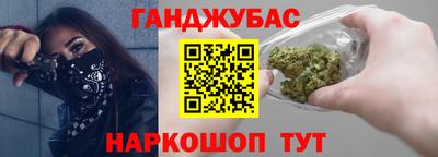 ПСИЛОЦИБИНОВЫЕ ГРИБЫ Рыбинск
