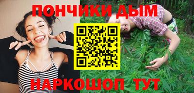 ПСИЛОЦИБИНОВЫЕ ГРИБЫ Рыбинск