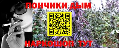 ПСИЛОЦИБИНОВЫЕ ГРИБЫ Рыбинск