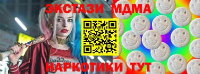 индика Рязань