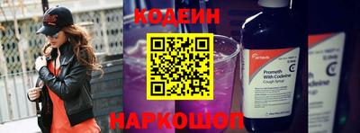 ПСИЛОЦИБИНОВЫЕ ГРИБЫ Рыбинск