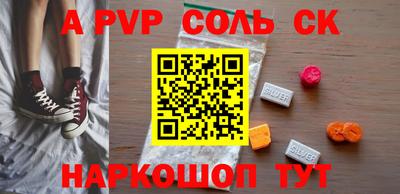 ПСИЛОЦИБИНОВЫЕ ГРИБЫ Рыбинск