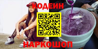 прущие грибы Рузаевка