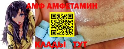 ПСИЛОЦИБИНОВЫЕ ГРИБЫ Рыбинск