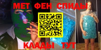 индика Рязань