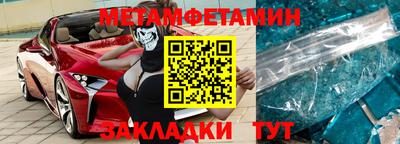 индика Рязань
