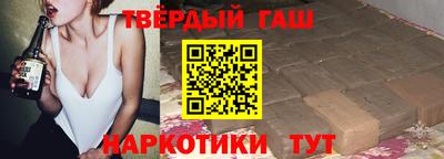 индика Рязань