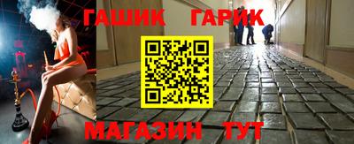 индика Рязань