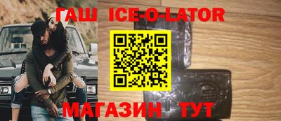 индика Рязань