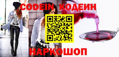 индика Рязань