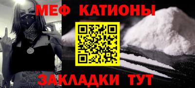индика Рязань