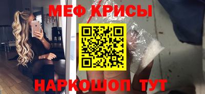 ПСИЛОЦИБИНОВЫЕ ГРИБЫ Рыбинск