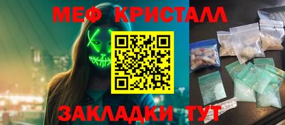индика Рязань