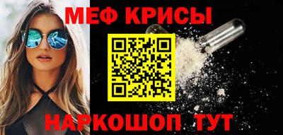 ПСИЛОЦИБИНОВЫЕ ГРИБЫ Рыбинск