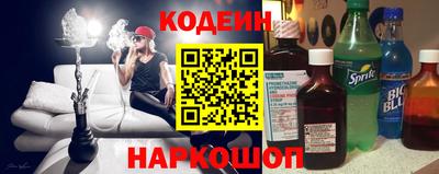 индика Рязань