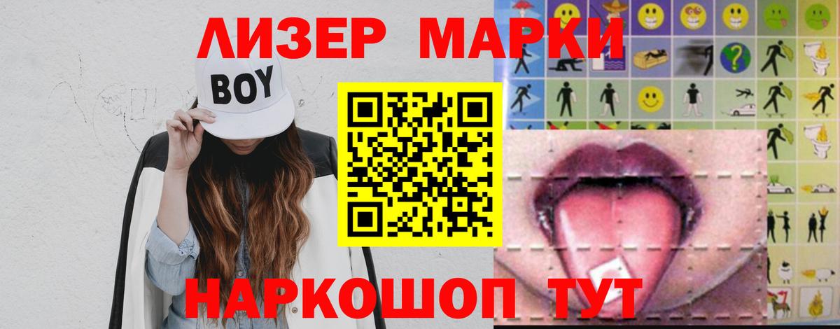 ЛСД экстази ecstasy  LSD-25 экстази  Вход с VPN  Новоуральск  LSD-25 экстази ecstasy 